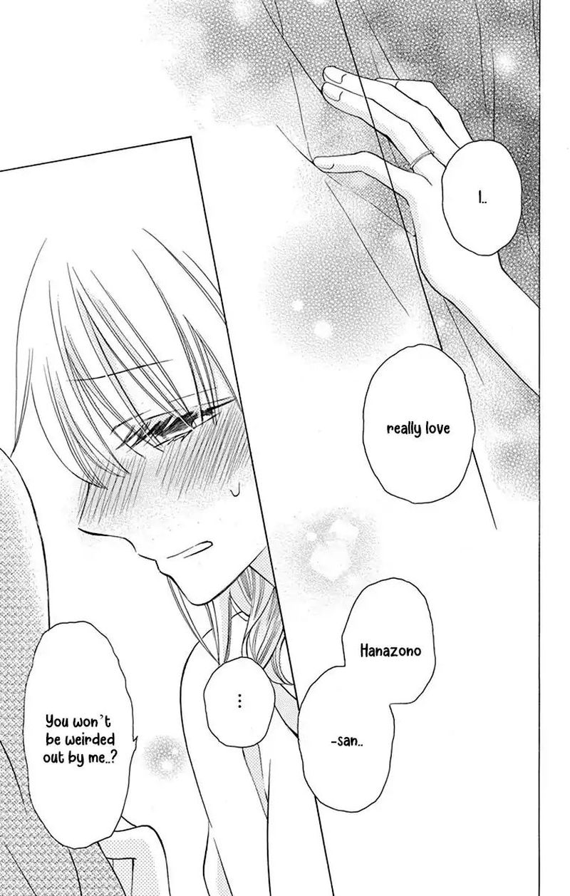 KawaII Hito Saitou Ken 13 37