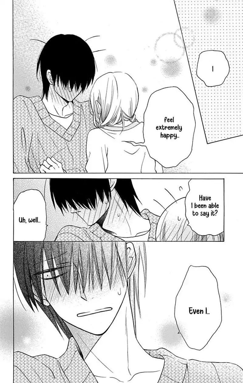 KawaII Hito Saitou Ken 13 38