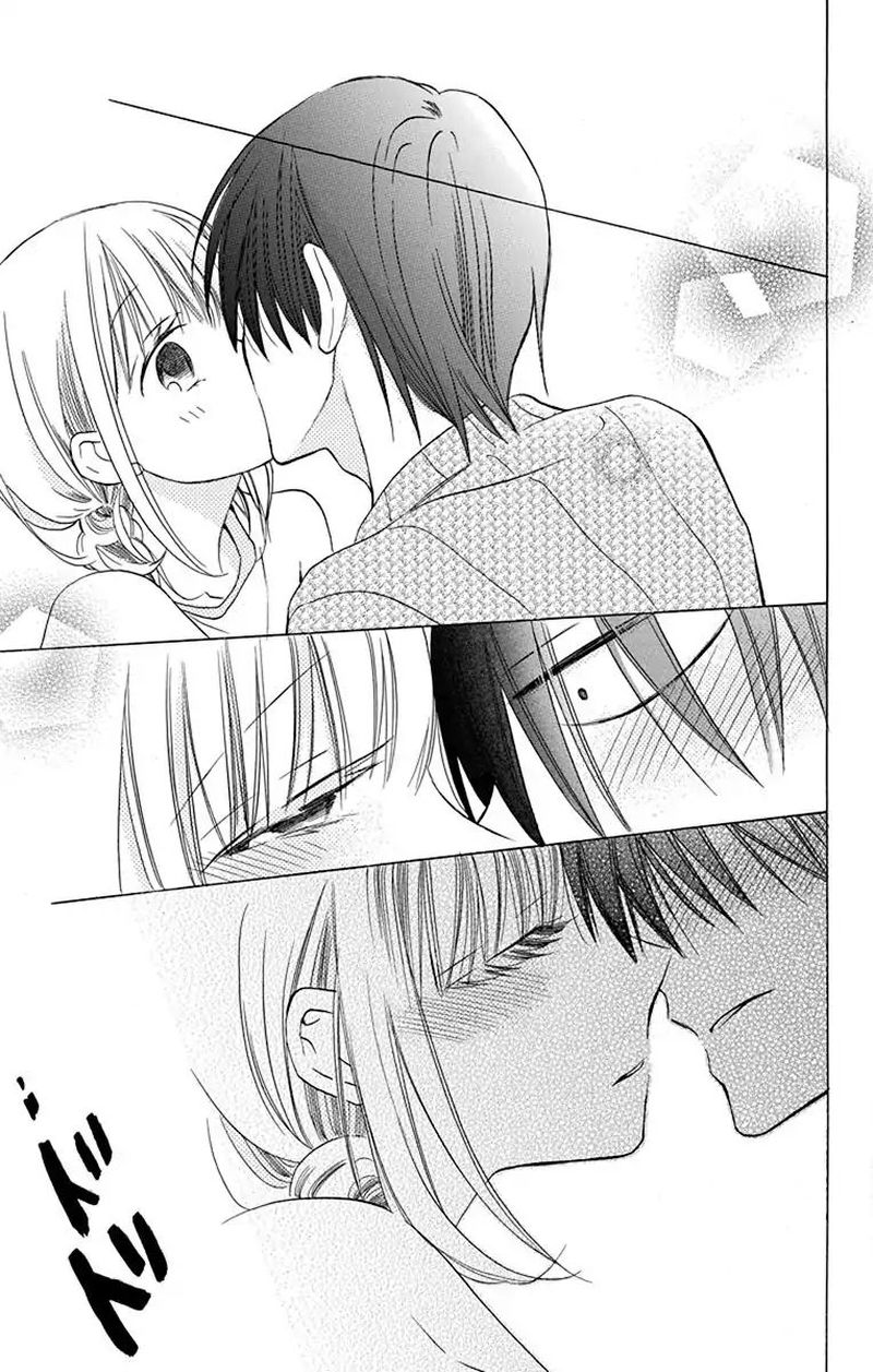 KawaII Hito Saitou Ken 13 39