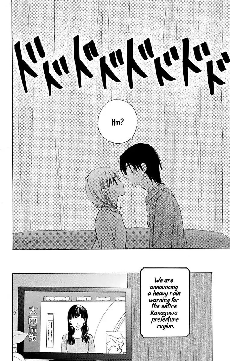 KawaII Hito Saitou Ken 13 40