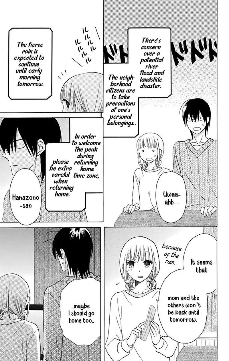 KawaII Hito Saitou Ken 13 41