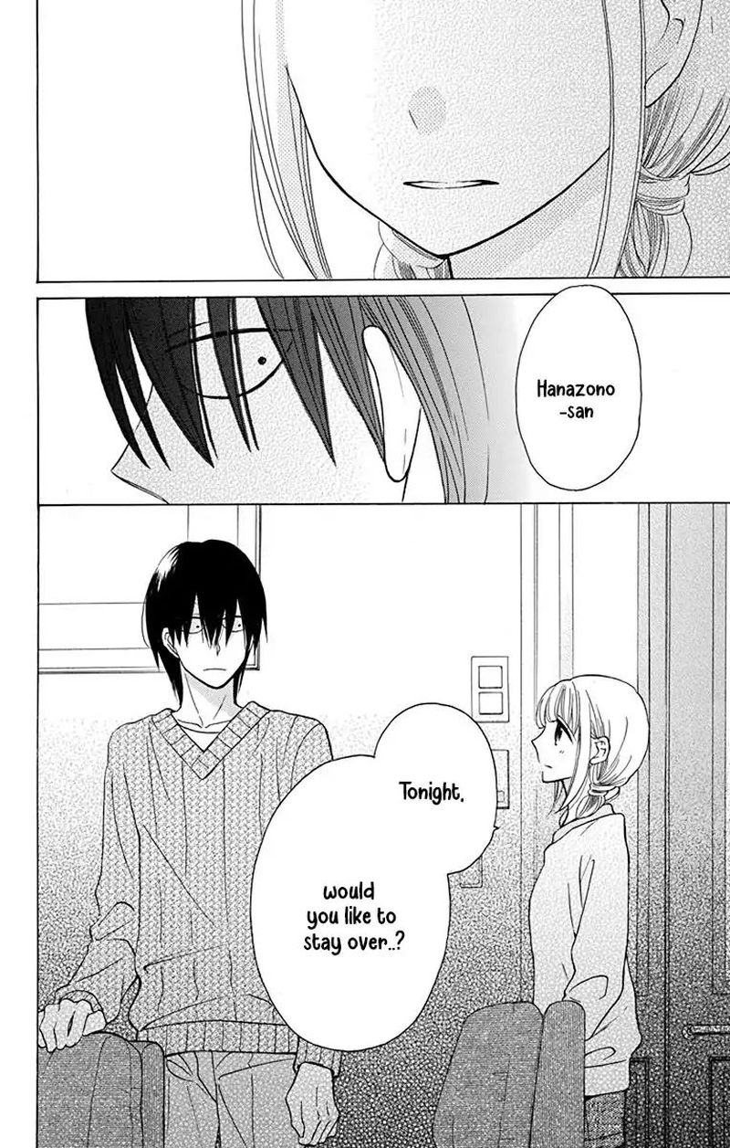 KawaII Hito Saitou Ken 13 42
