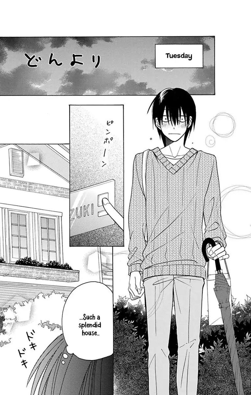 KawaII Hito Saitou Ken 13 5