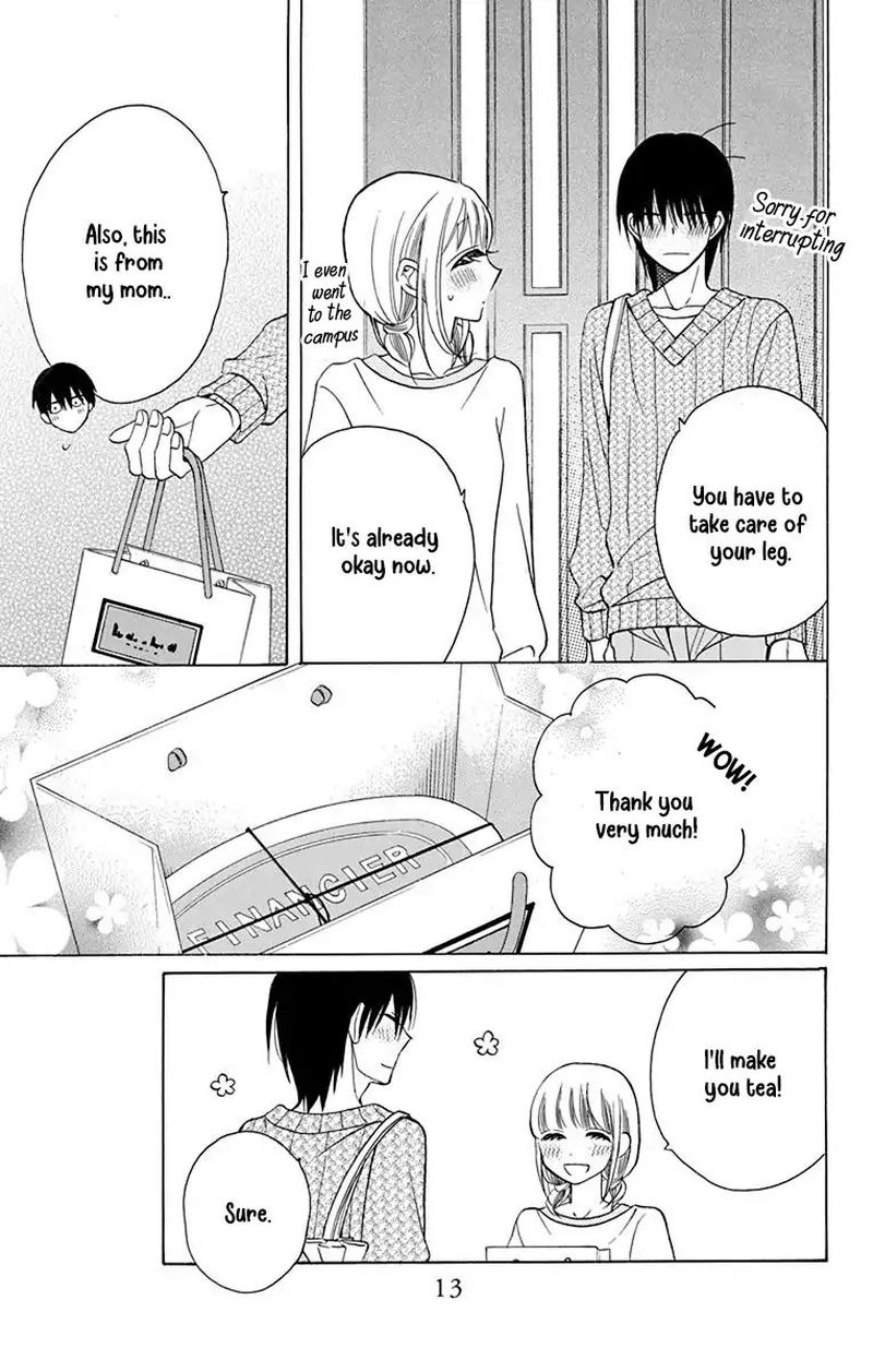 KawaII Hito Saitou Ken 13 7