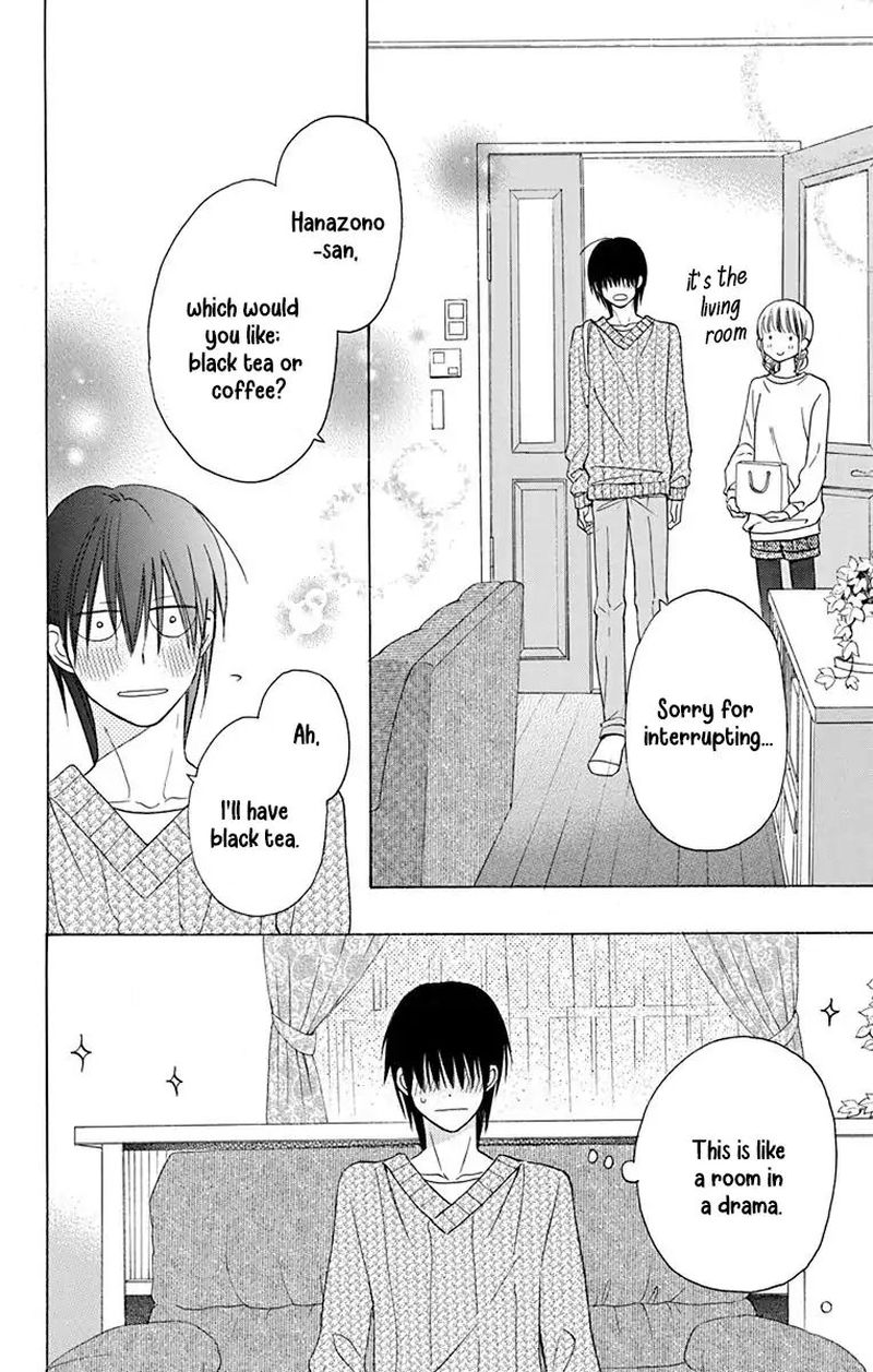 KawaII Hito Saitou Ken 13 8