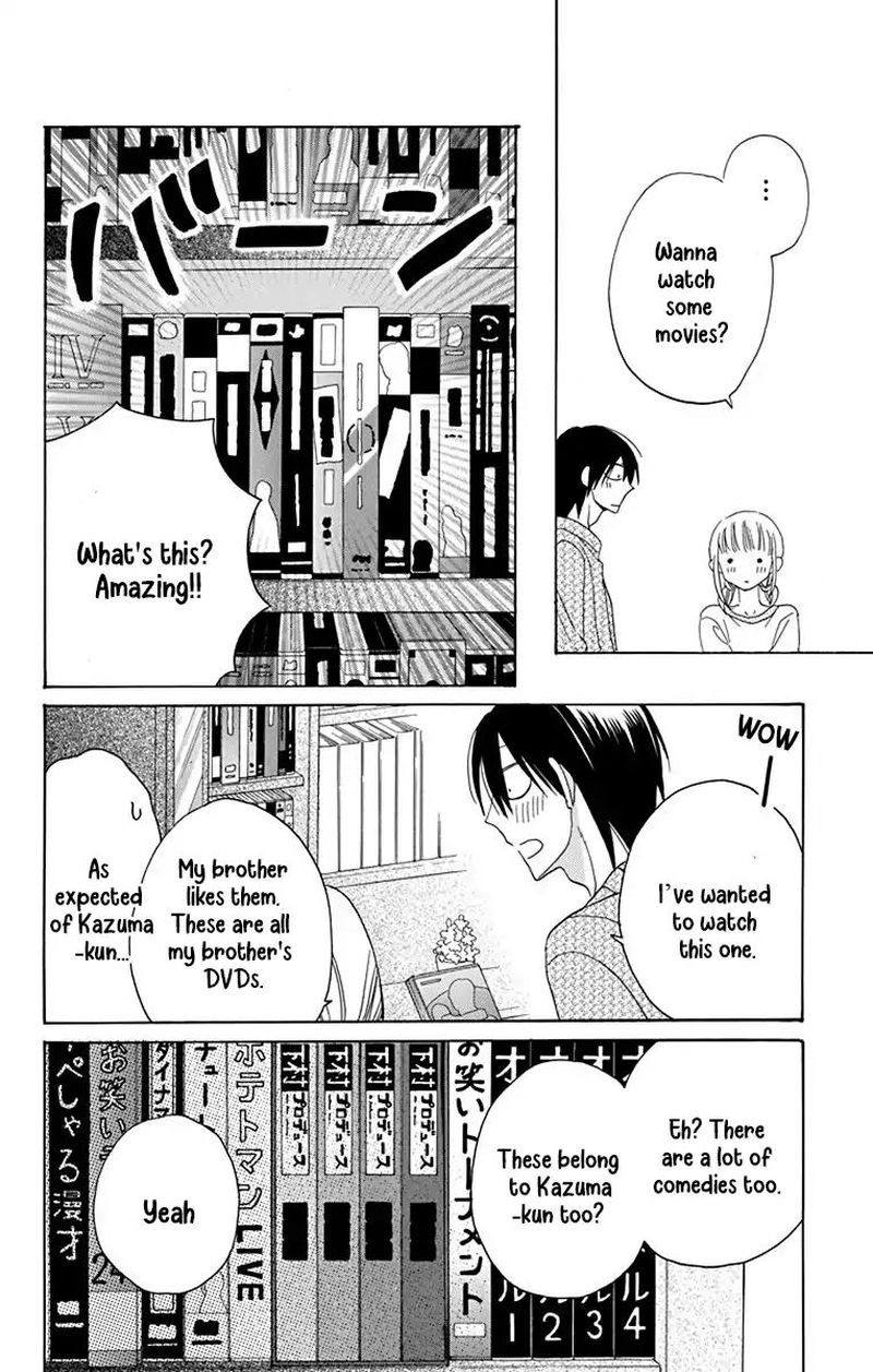 KawaII Hito Saitou Ken 14 12