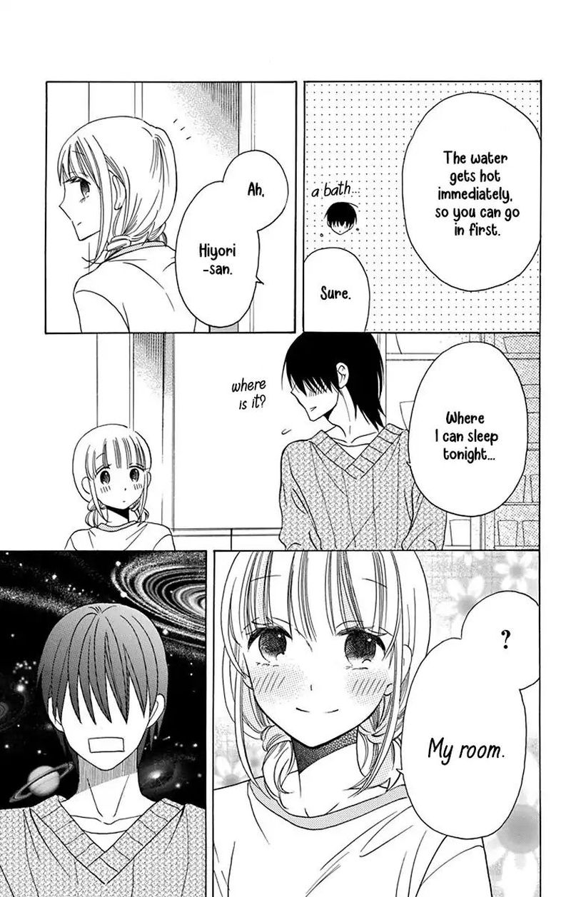 KawaII Hito Saitou Ken 14 19