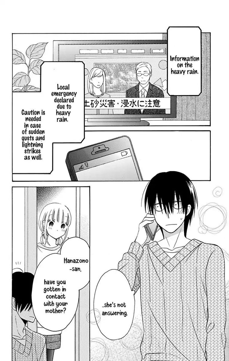 KawaII Hito Saitou Ken 14 2