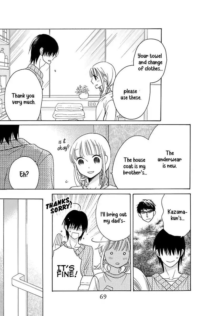 KawaII Hito Saitou Ken 14 21