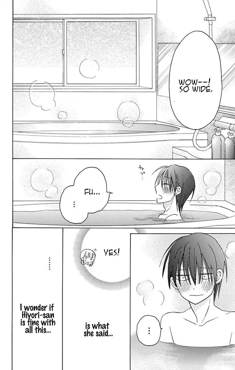 KawaII Hito Saitou Ken 14 22