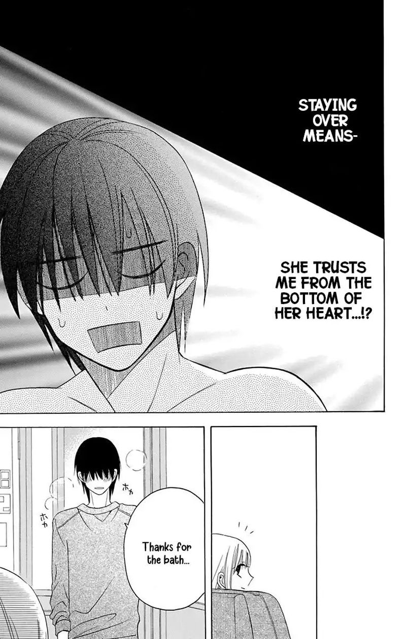KawaII Hito Saitou Ken 14 25