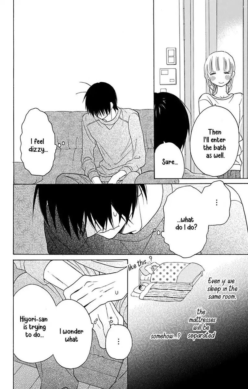 KawaII Hito Saitou Ken 14 26