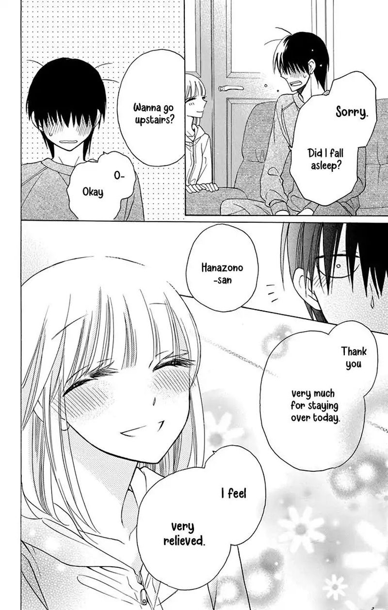 KawaII Hito Saitou Ken 14 28