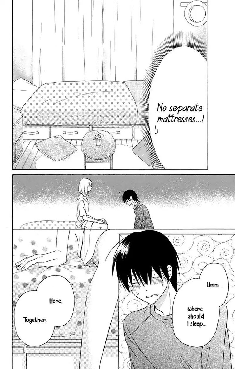 KawaII Hito Saitou Ken 14 30