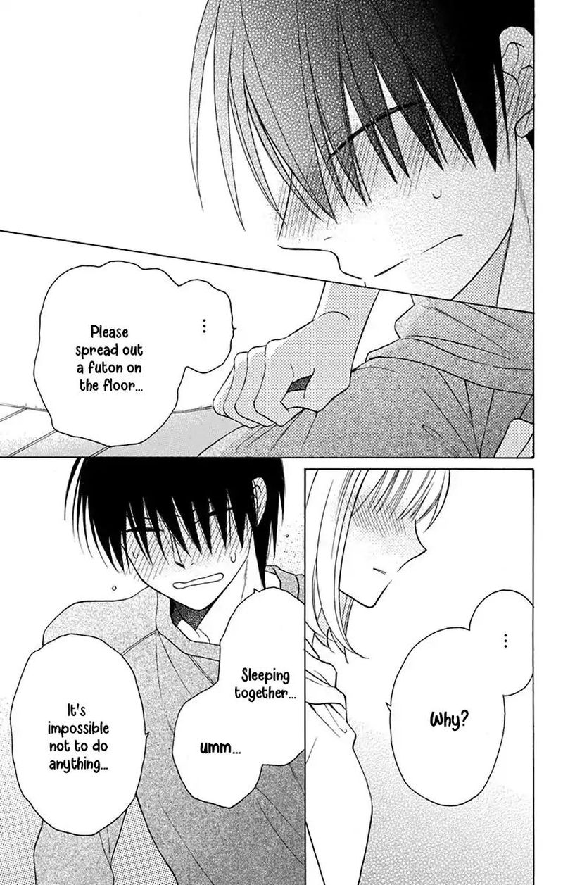 KawaII Hito Saitou Ken 14 31