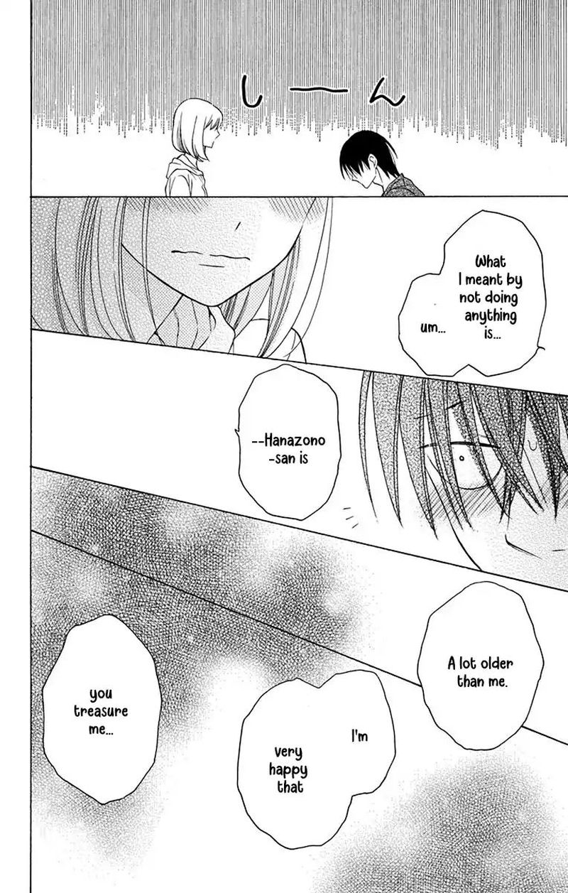 KawaII Hito Saitou Ken 14 32