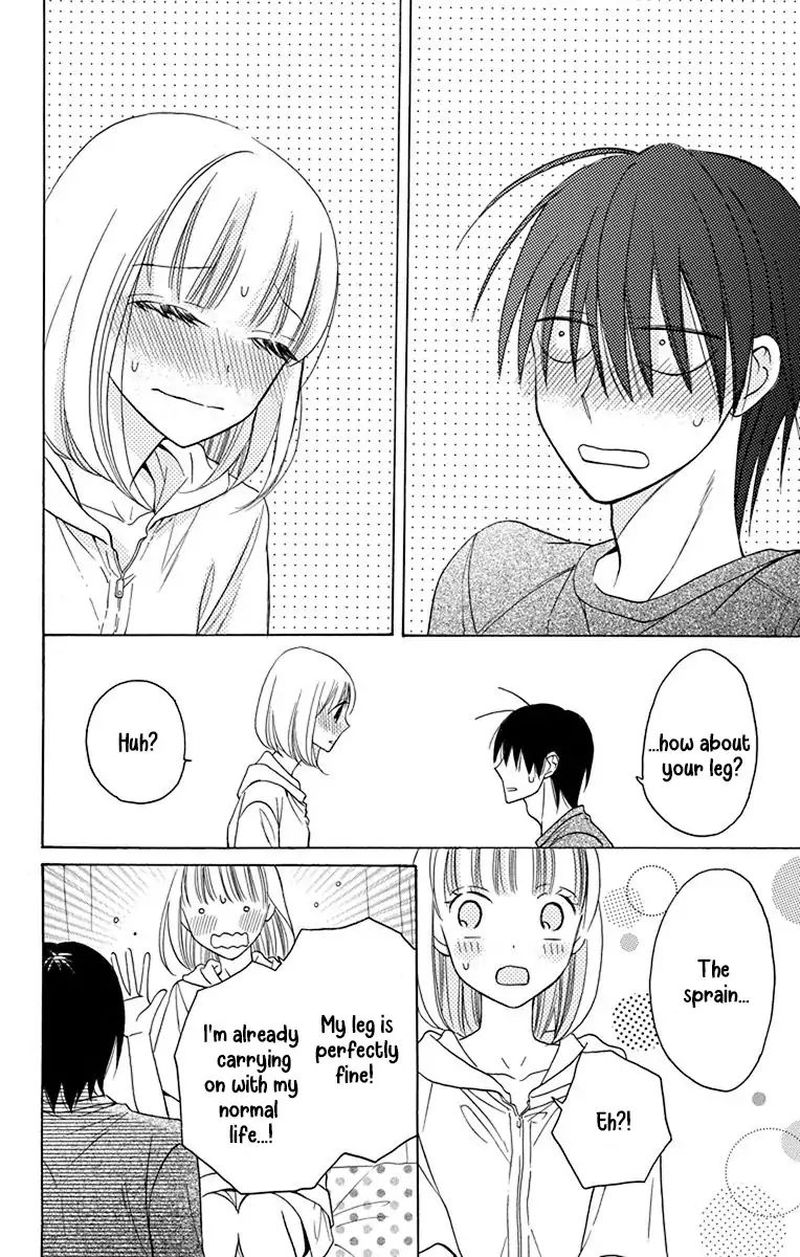 KawaII Hito Saitou Ken 14 34