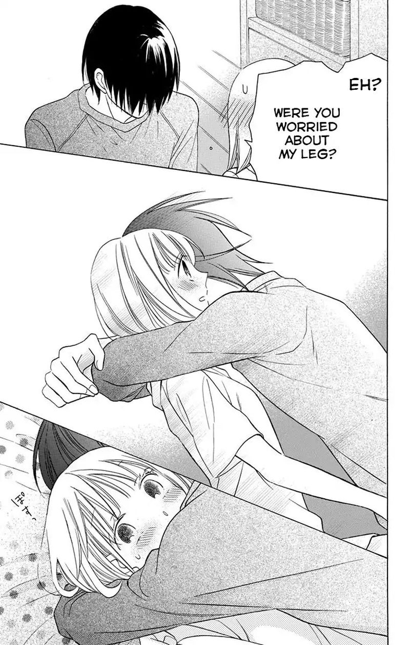 KawaII Hito Saitou Ken 14 35