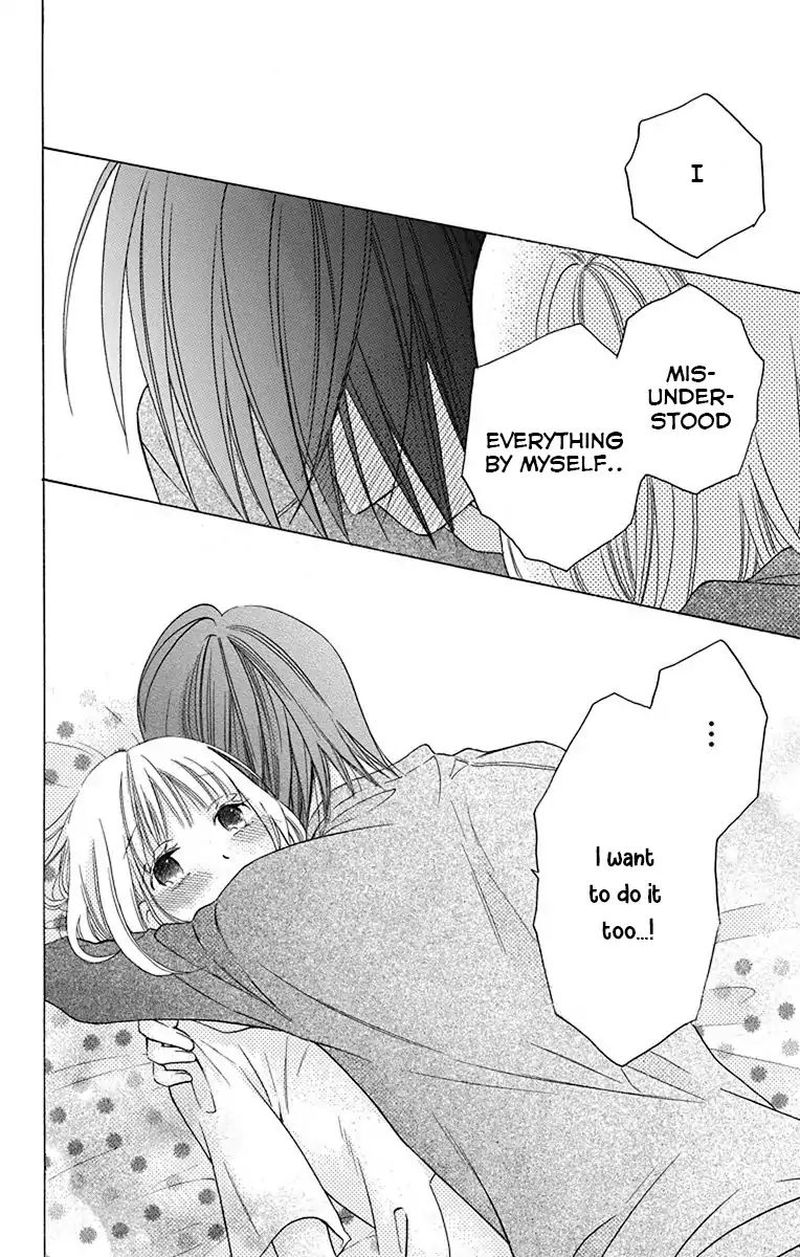 KawaII Hito Saitou Ken 14 36