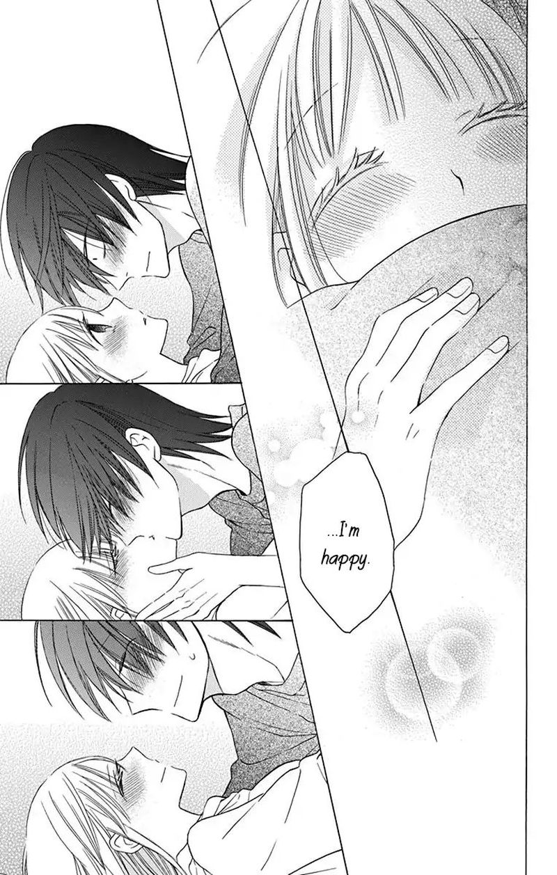 KawaII Hito Saitou Ken 14 37