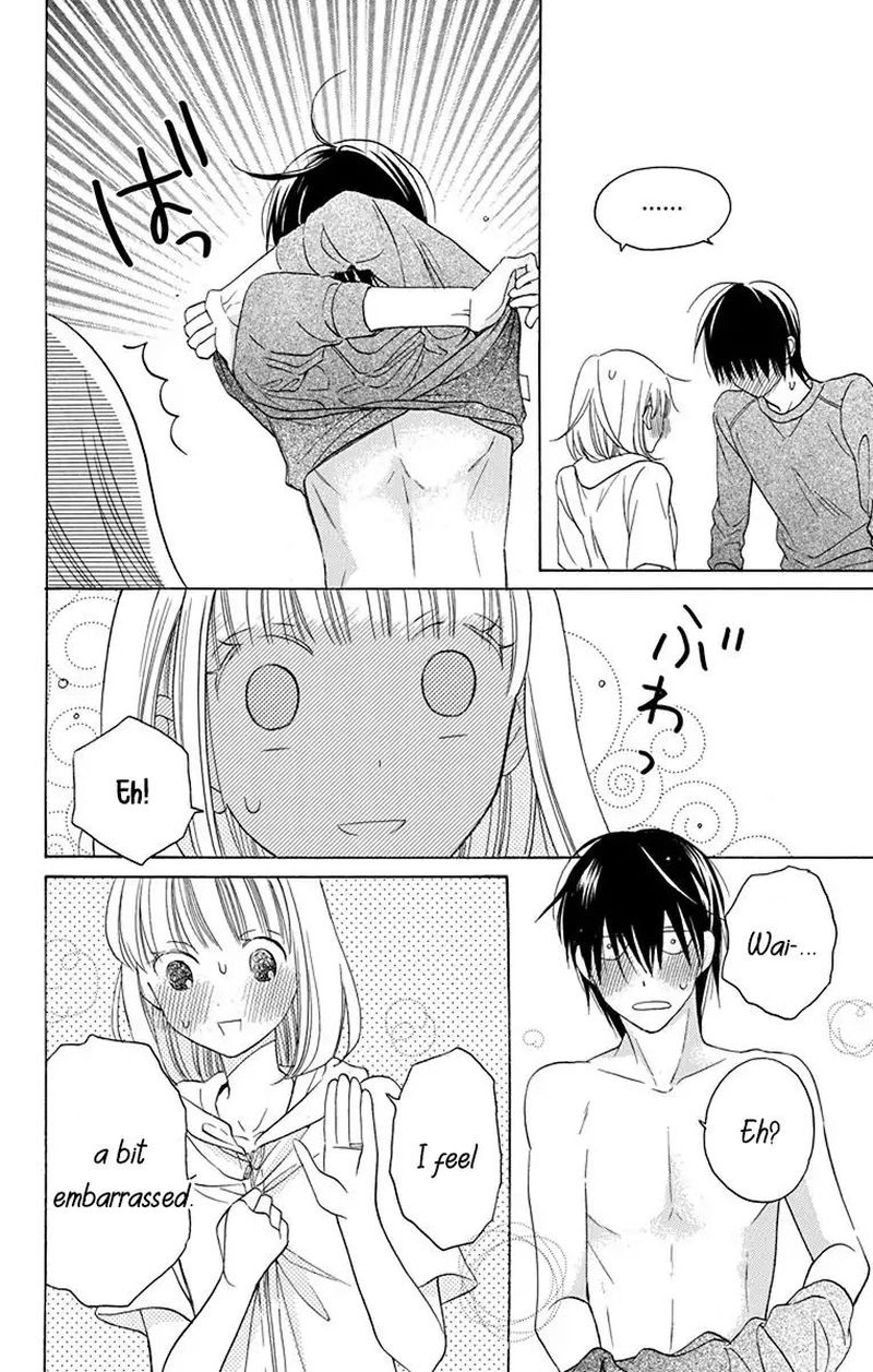 KawaII Hito Saitou Ken 14 38