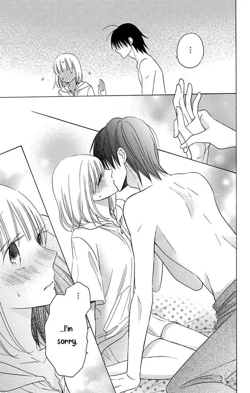 KawaII Hito Saitou Ken 14 39