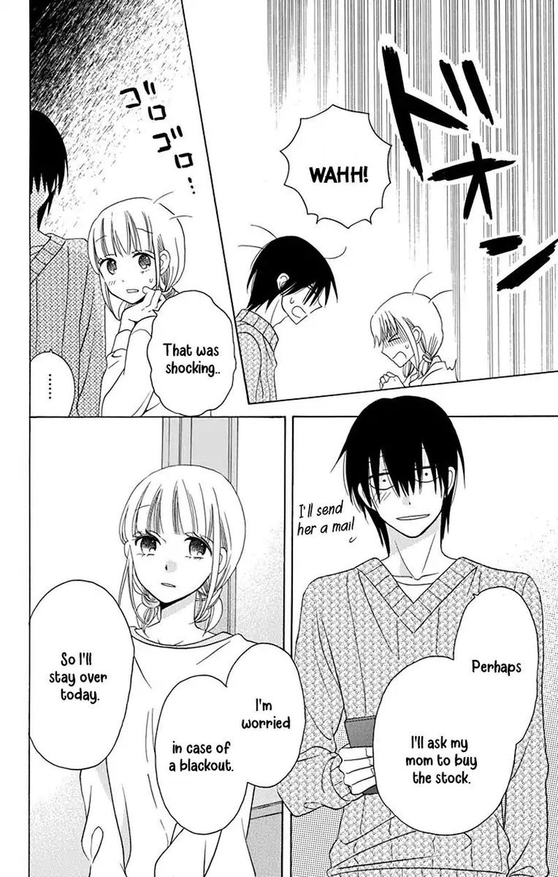KawaII Hito Saitou Ken 14 4