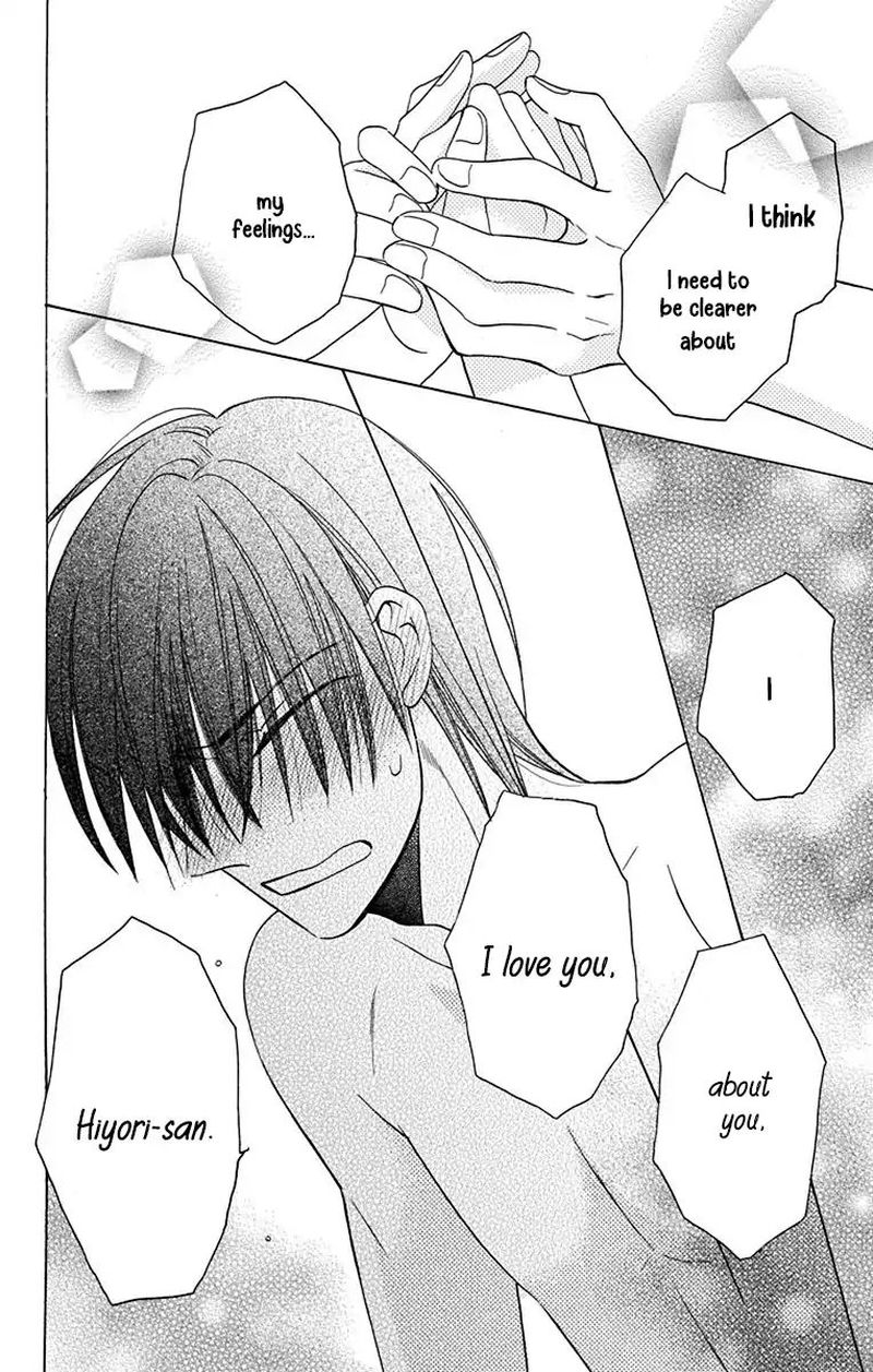 KawaII Hito Saitou Ken 14 40