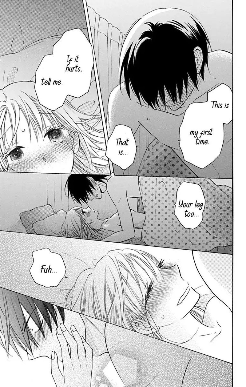 KawaII Hito Saitou Ken 14 43