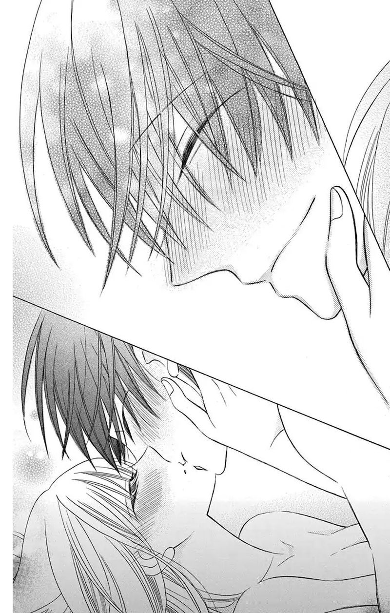 KawaII Hito Saitou Ken 14 45