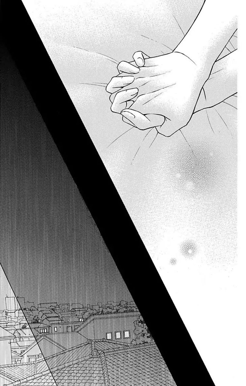 KawaII Hito Saitou Ken 14 46
