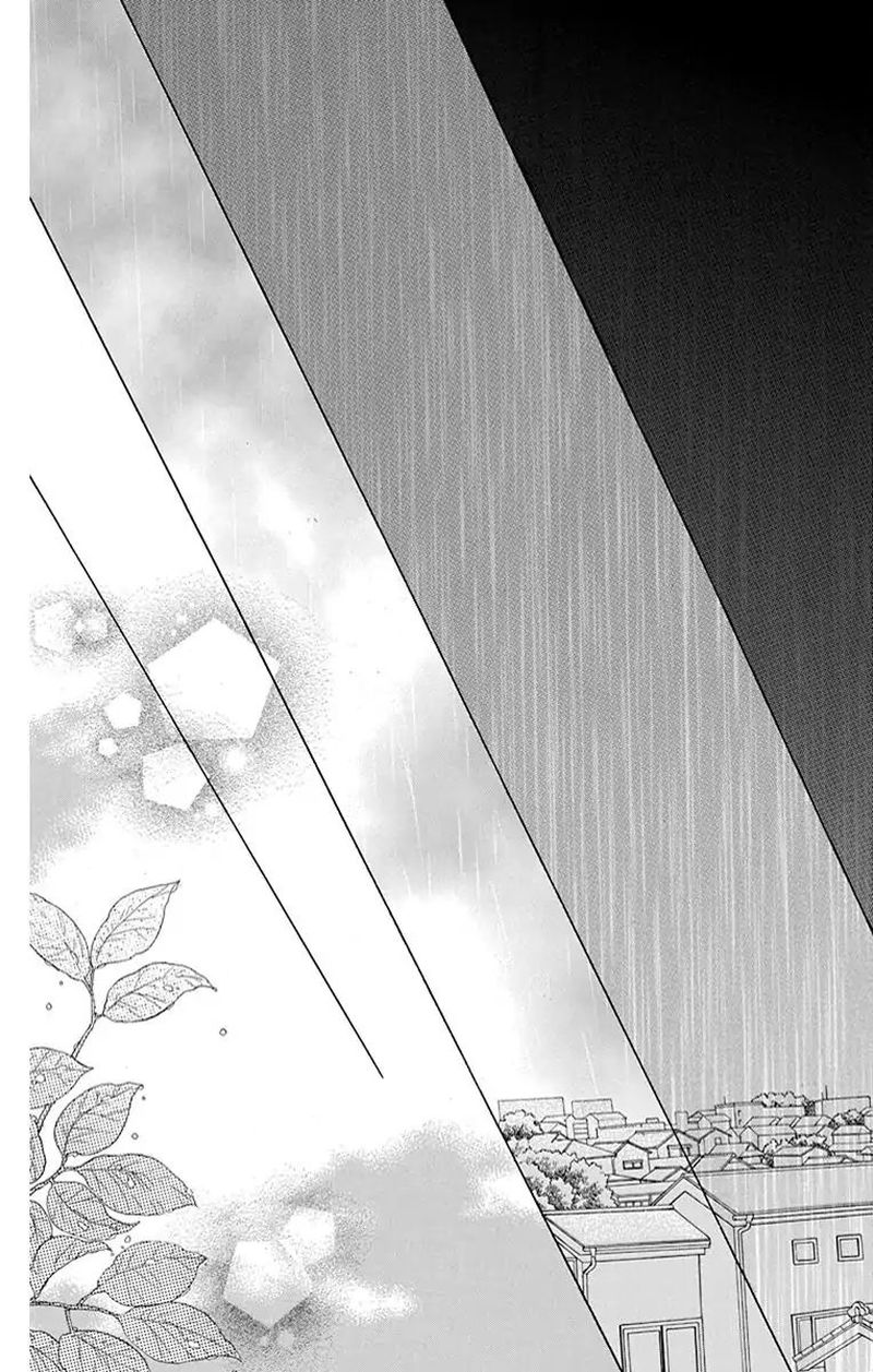 KawaII Hito Saitou Ken 14 47