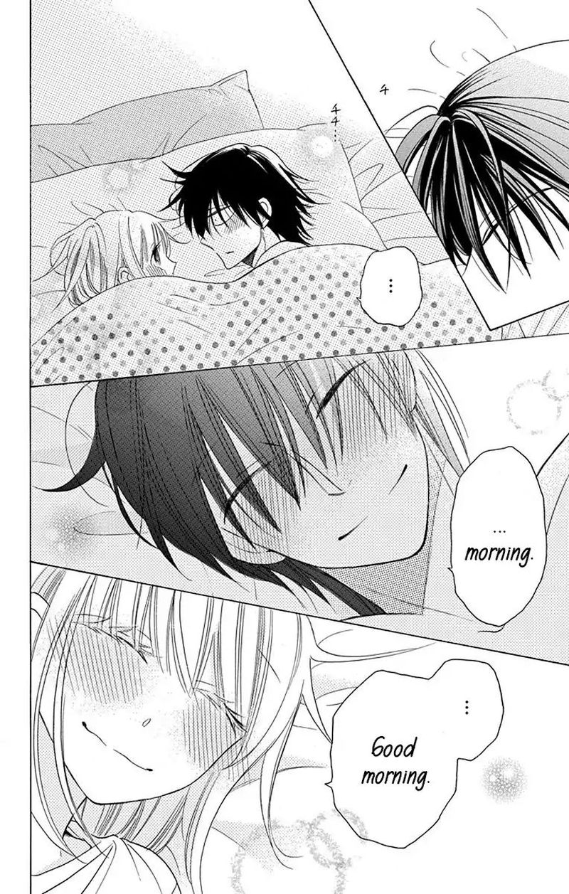 KawaII Hito Saitou Ken 14 48