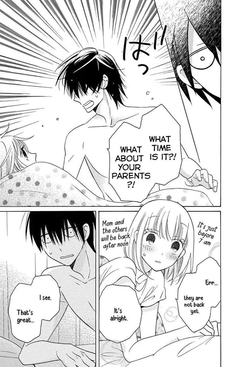 KawaII Hito Saitou Ken 14 49