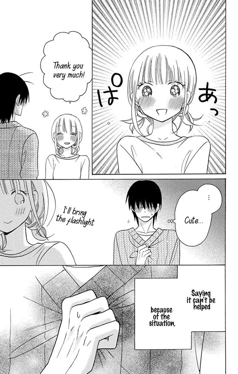 KawaII Hito Saitou Ken 14 5