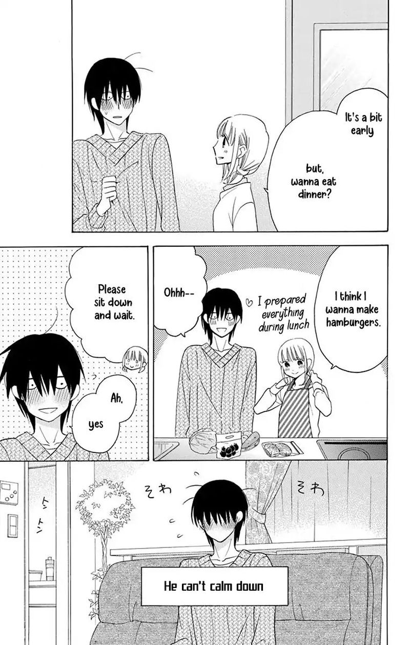 KawaII Hito Saitou Ken 14 7