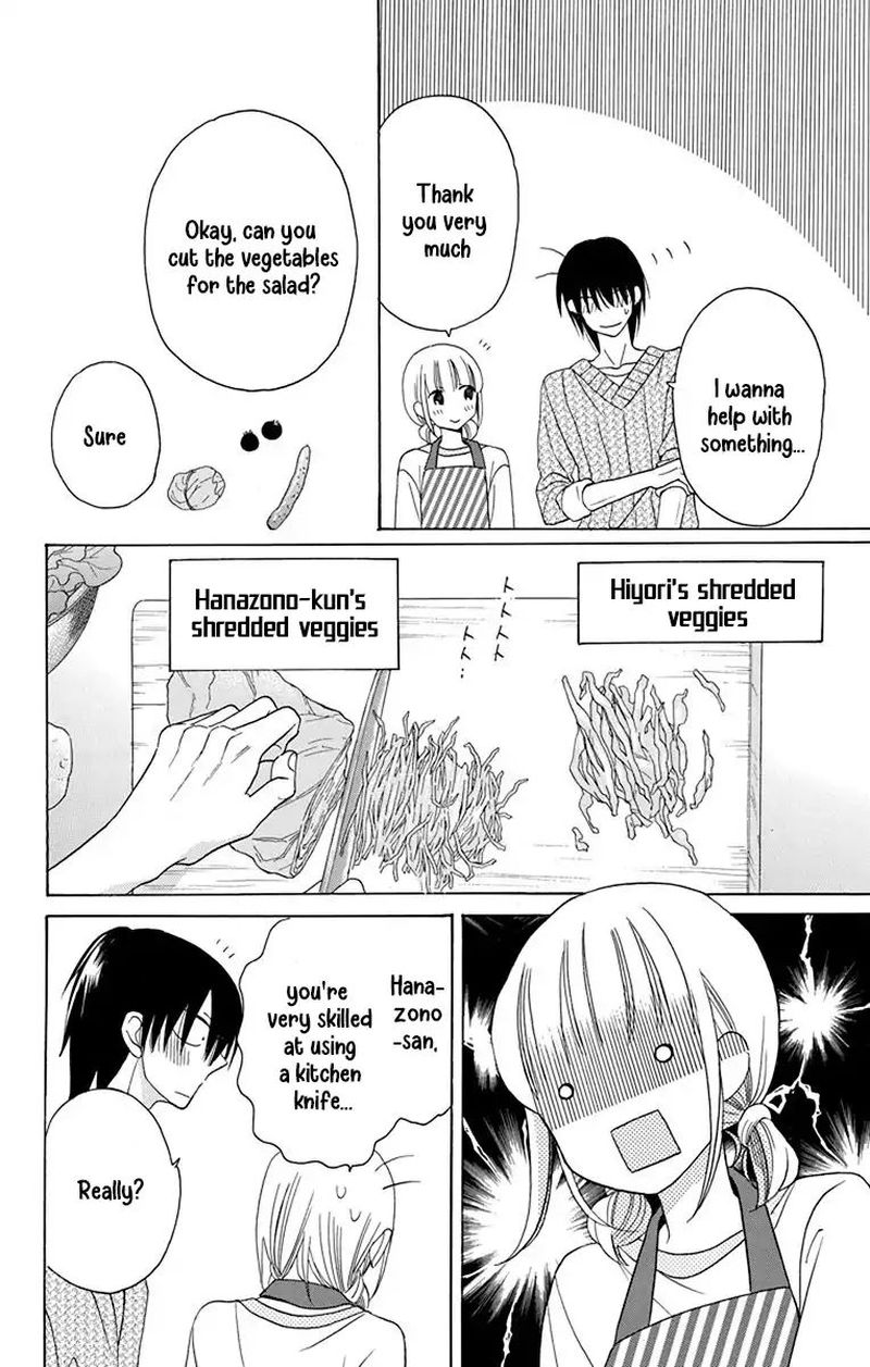 KawaII Hito Saitou Ken 14 8
