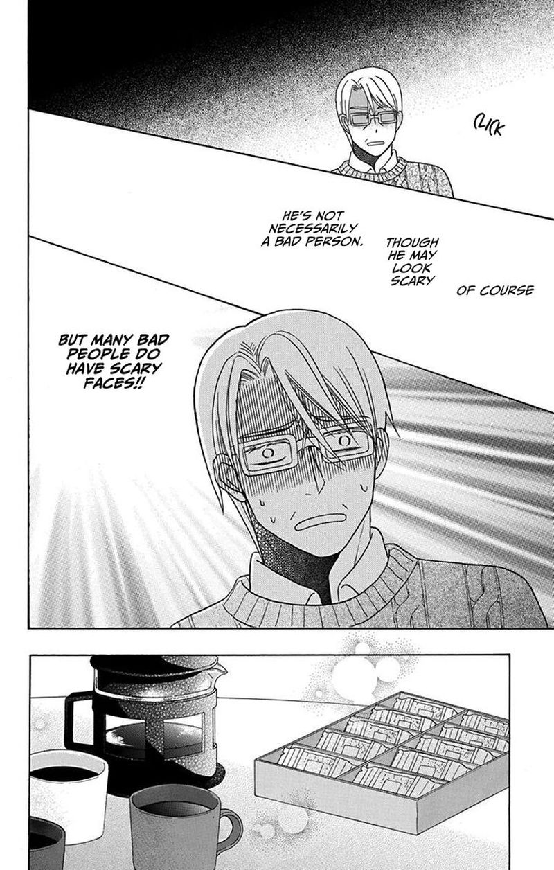 KawaII Hito Saitou Ken 16 14