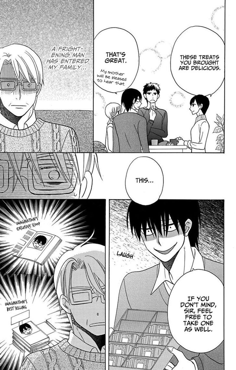 KawaII Hito Saitou Ken 16 15