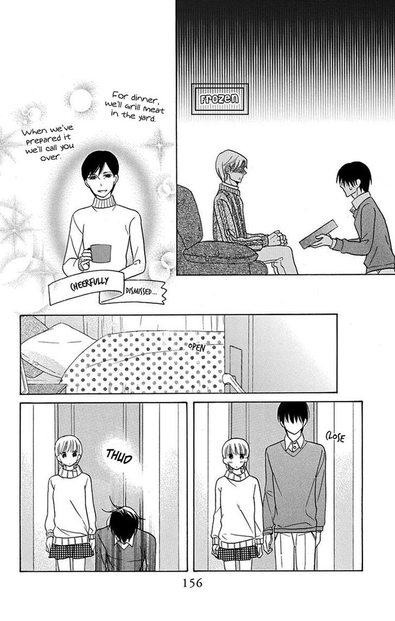 KawaII Hito Saitou Ken 16 16