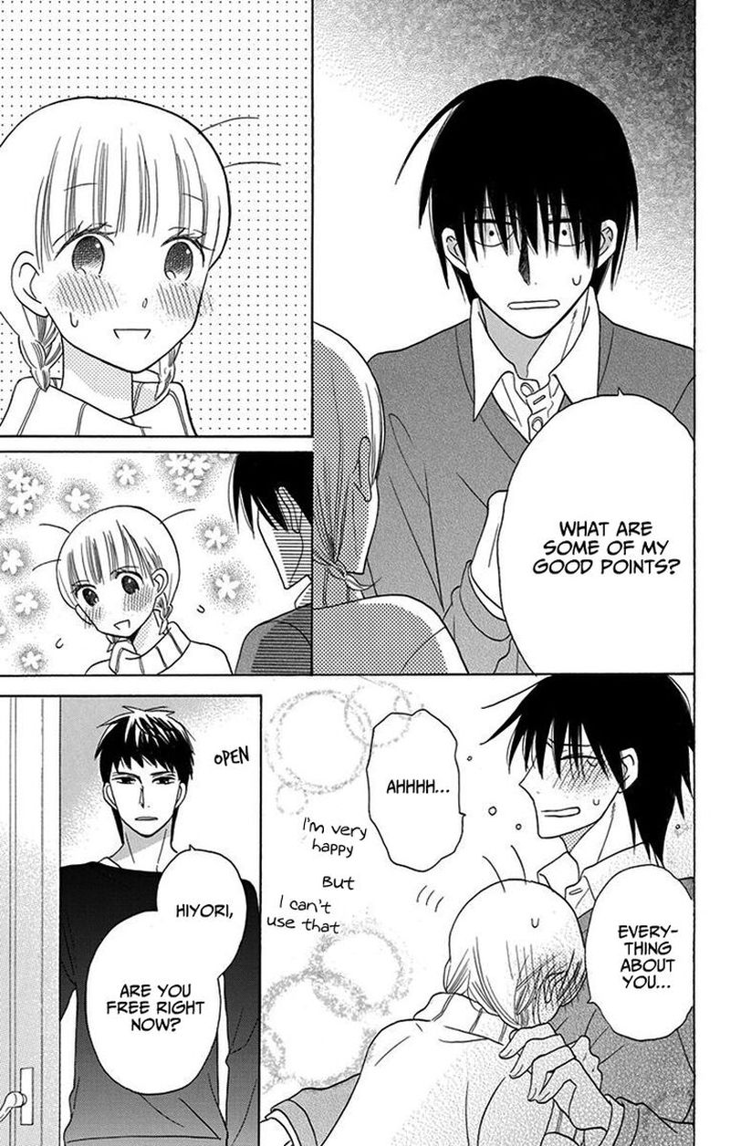 KawaII Hito Saitou Ken 16 19