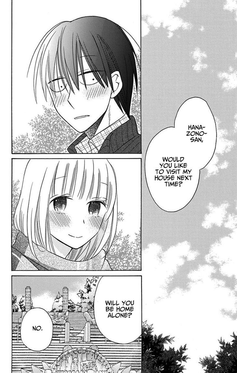 KawaII Hito Saitou Ken 16 2