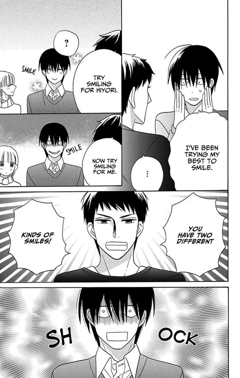 KawaII Hito Saitou Ken 16 21
