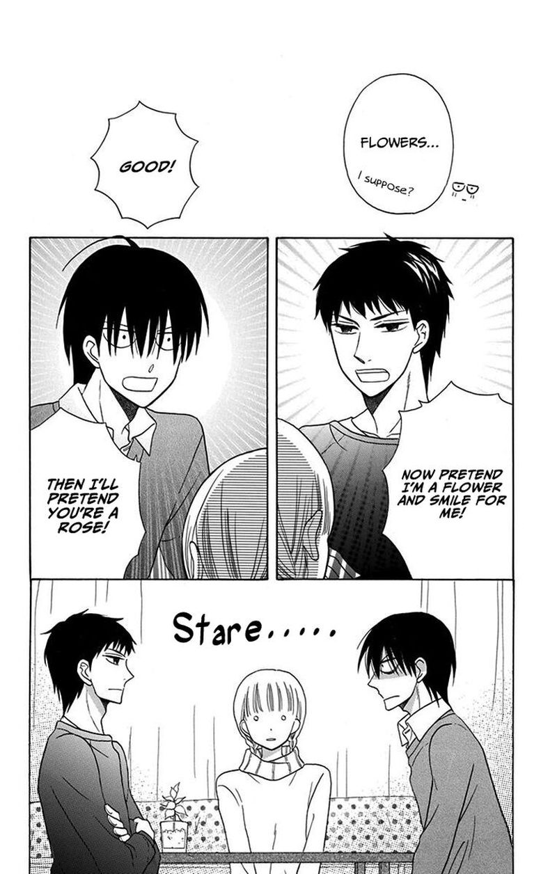 KawaII Hito Saitou Ken 16 24