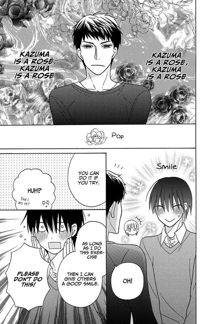 KawaII Hito Saitou Ken 16 25