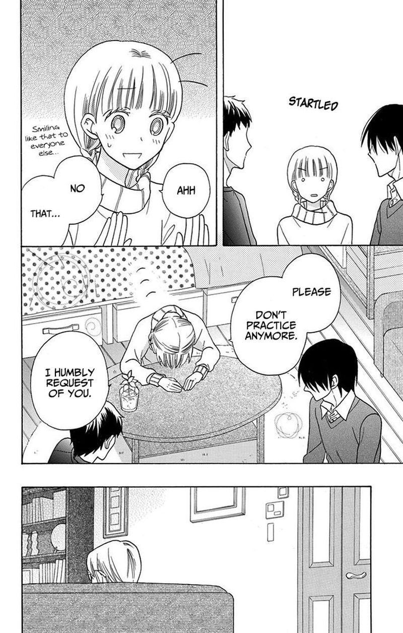 KawaII Hito Saitou Ken 16 26