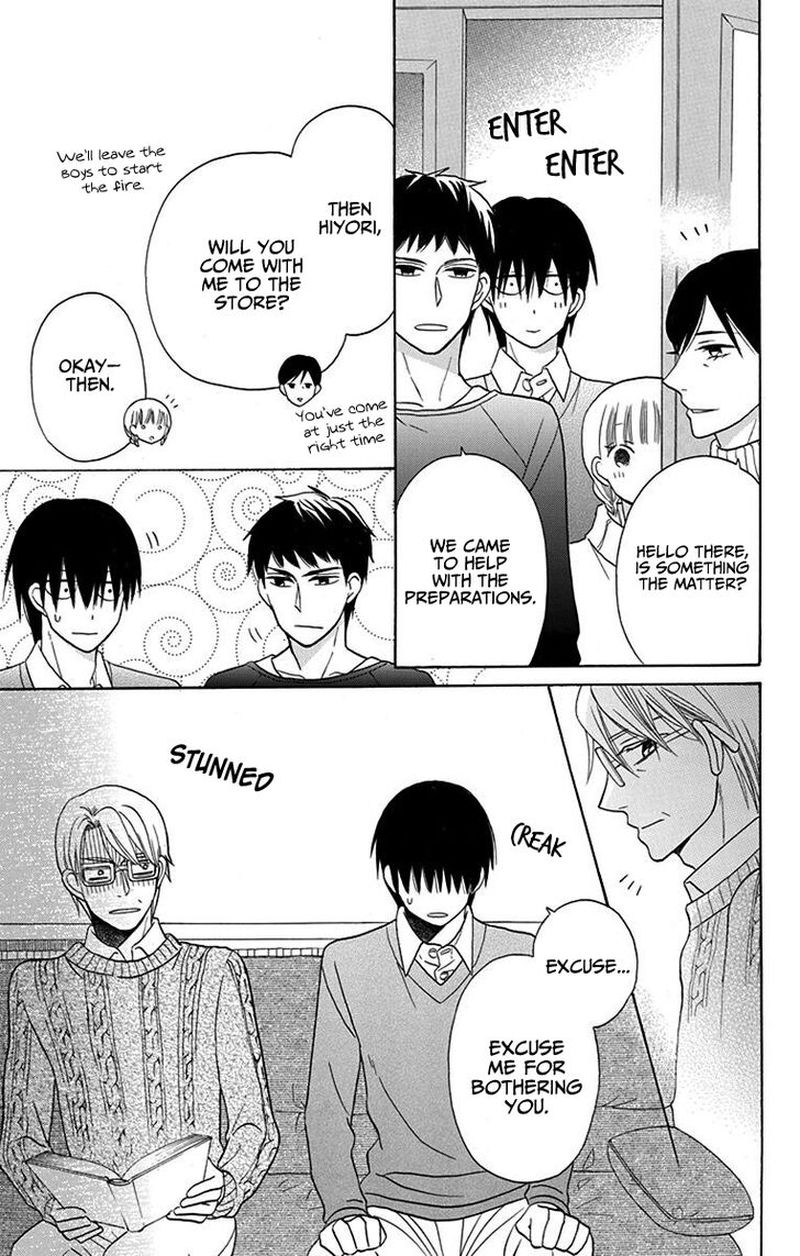 KawaII Hito Saitou Ken 16 27