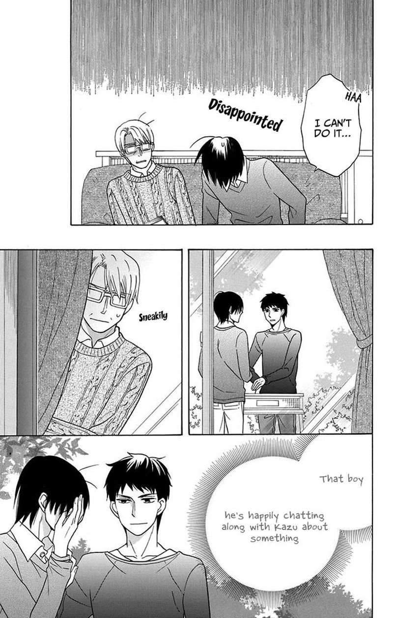 KawaII Hito Saitou Ken 16 29