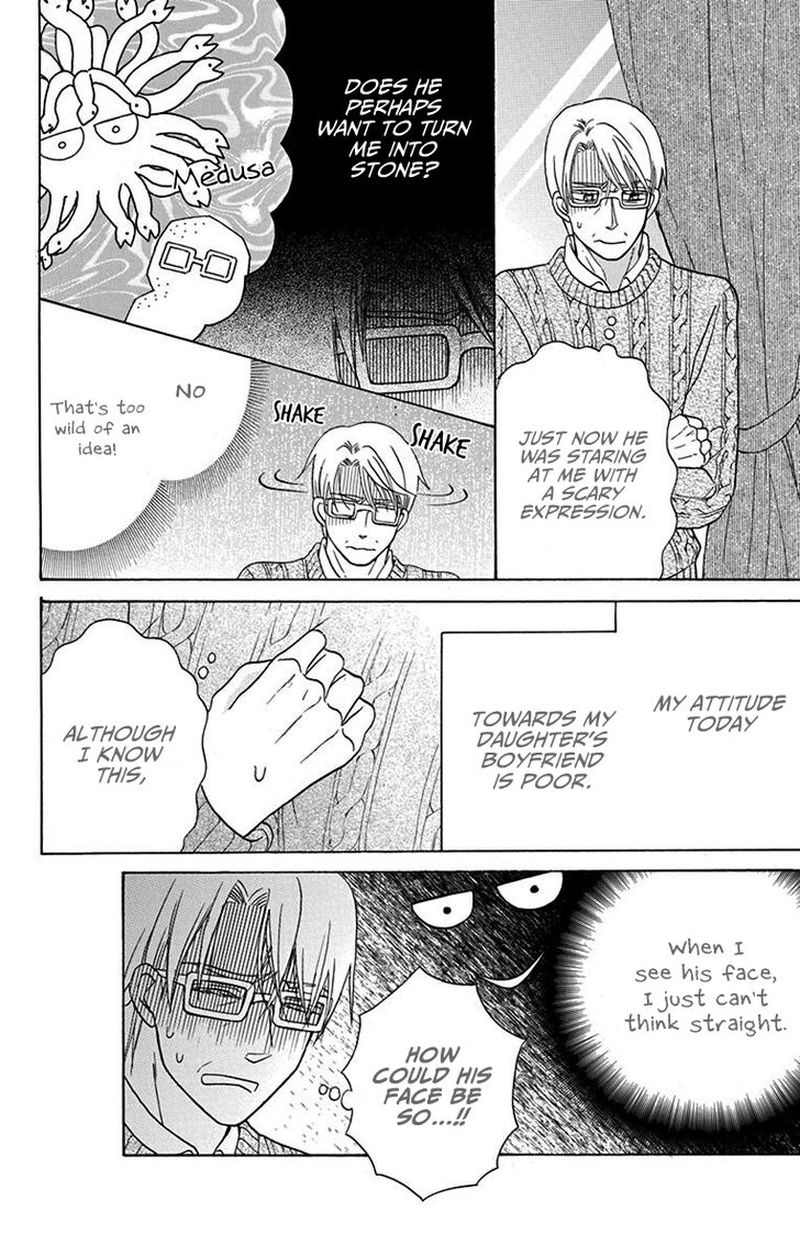 KawaII Hito Saitou Ken 16 30