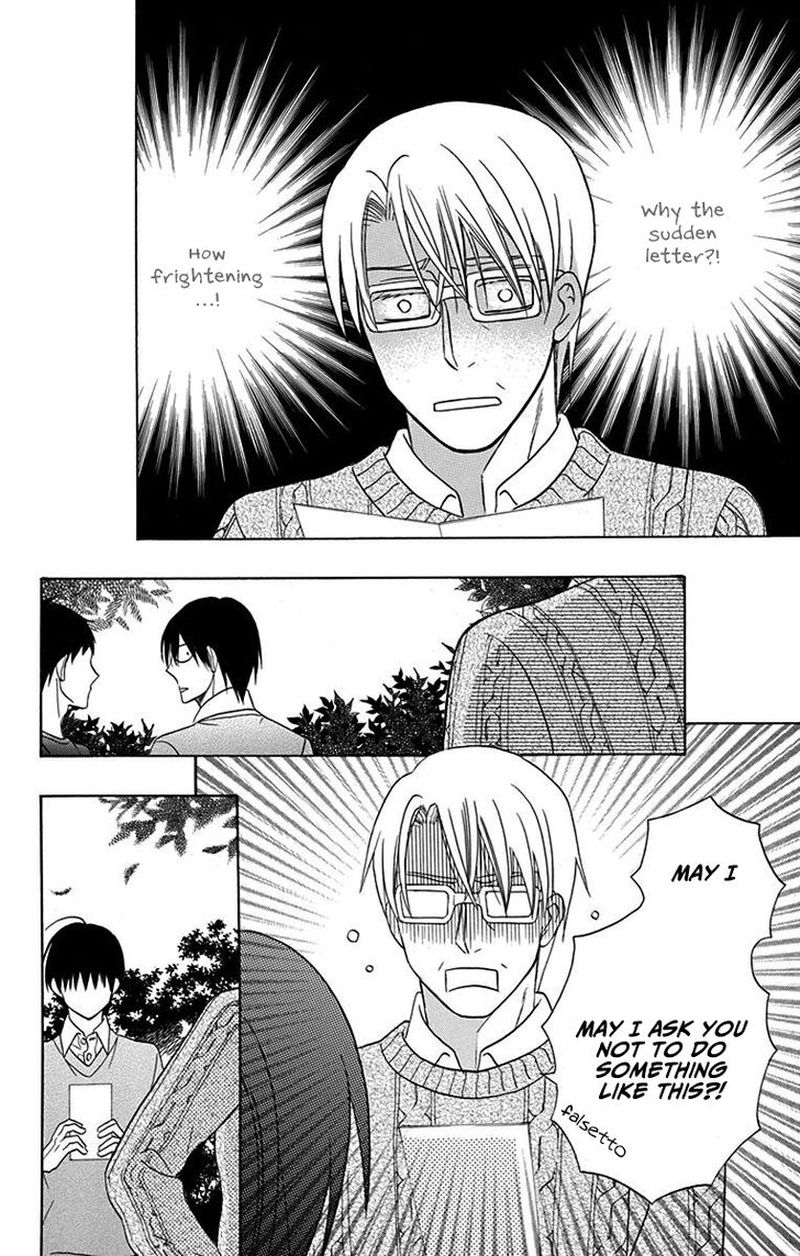 KawaII Hito Saitou Ken 16 32